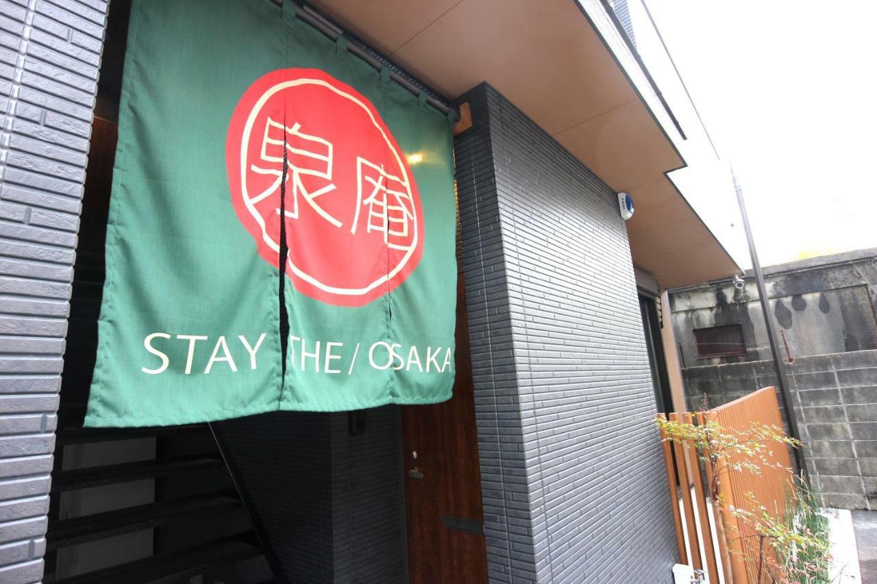 Apartment Hotel Stay The Osaka Izumisano Buitenkant foto